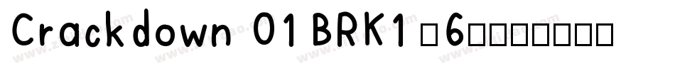 Crackdown O1 BRK1 (6)字体转换